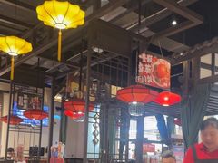 -受气牛肉·重庆耙牛肉(来福士店)