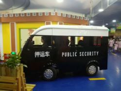 android_upload_pic-DoDo梦想城(泉舜购物中心店)