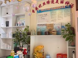 -香薇妮丝·定制减肥·身材管理
