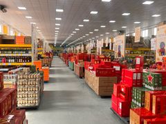-三小优购进口商品折扣仓(城阳总店)