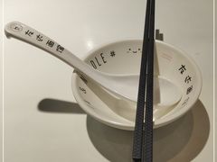 -友达面馆(广州总店)