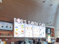 -抱抱地球咖啡馆(国家海洋博物馆店)