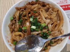 -三两粉(莲塘华润万家店)