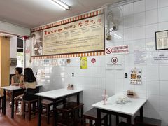 -Killiney Kopitiam(基利尼路67号店)