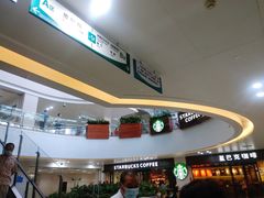 -星巴克(武汉协和医院店)