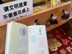 -太平天国侍王府