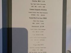 -TRB Forbidden City(故宫店)
