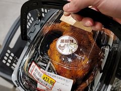 -AEON永旺(东方宝泰店)