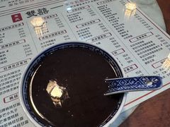 -双喜老铺(人民广场店)