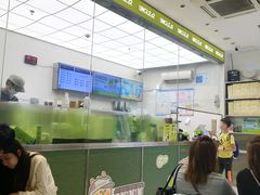 -丘大叔柠檬茶(乐峰广场分店)