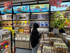 -哈尔滨太平国际机场-T2航站楼