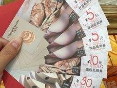 -FASHION BAKERY法森贝克(新德路店)