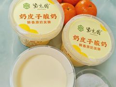 -紫光园清真北京小吃(广渠门内店)