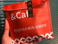 -铭果屋·铜锣烧专卖店(南京创始店)
