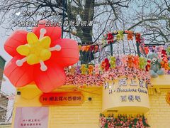 -天津五大道文化旅游区