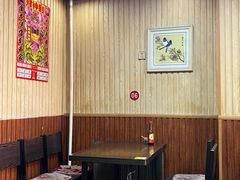 -传承缘正宗杨家吊炉饼(沈阳总店)