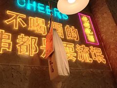 -小吴先生的店·东北烧烤(林科大店)