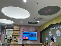 -常熟玉蕙口腔医院