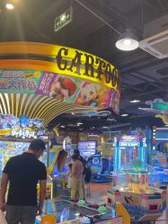 -卡通尼乐园(宝山龙湖天街店)