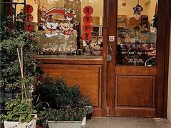 -芷桦咖啡(新城市广场店)