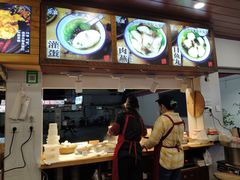 -家宴·灌蛋·沙茶面(曾厝垵店)