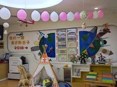 -贝美蓝天幼儿园(河东直沽园)