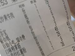 -小隐人家(乐松店)