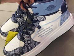 -唯品会(泽胜中央广场店)