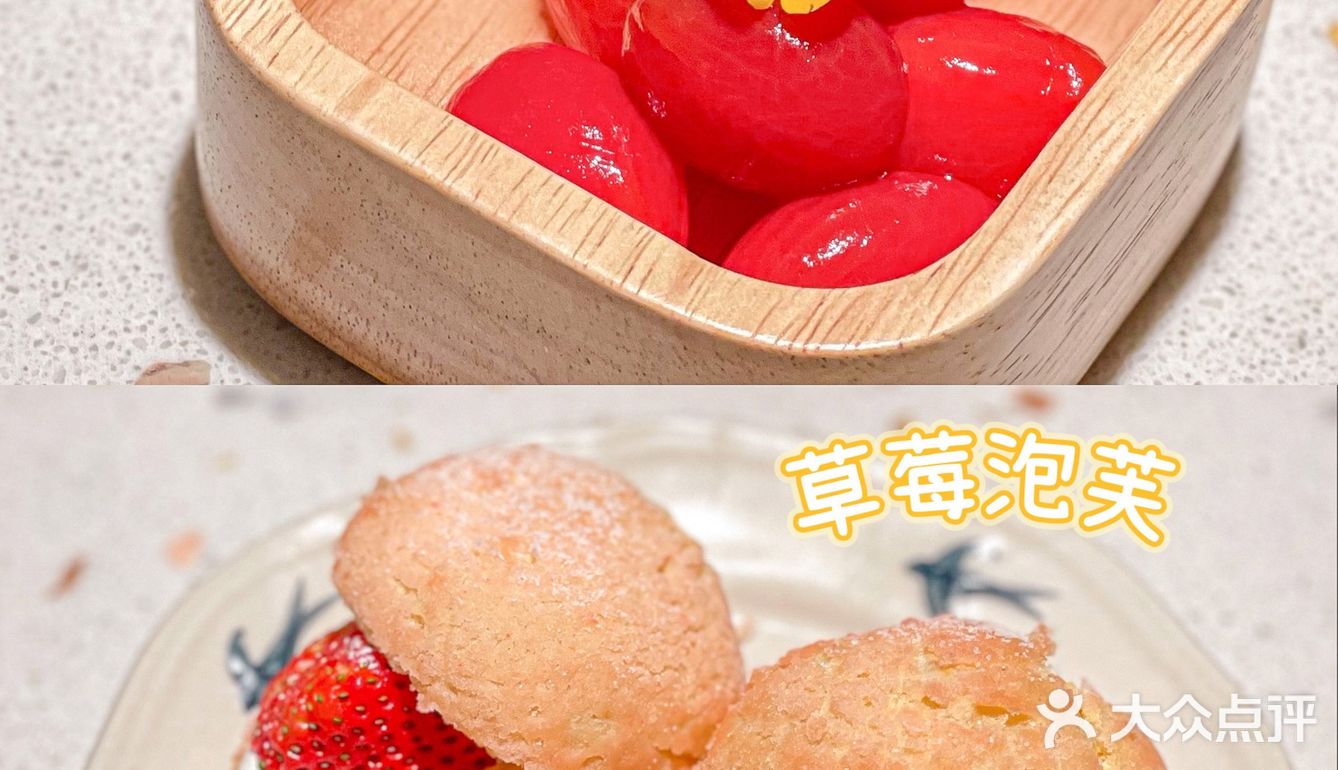深圳探店🌷秘密约会城堡︱花素里和风洋食🌻