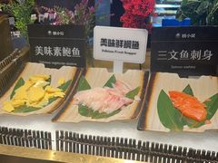 -钱小奴创意自助餐厅·原切谷饲安格斯畅吃(宁波奉化银泰店)