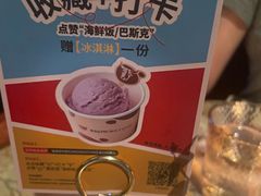 -BROWNSTONE布朗石西班牙餐厅(富城店)