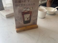 -吴记小园楼(新庄店)