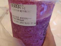 -85度C(厦门中华城新店)