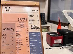 -Reset Coffee 与海咖啡