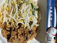 -春水堂人文茶馆(松烟文创店)