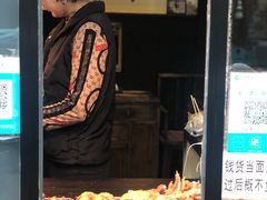 -清真拉妈卤味(回民街店)