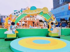 -大族广场Mall&More