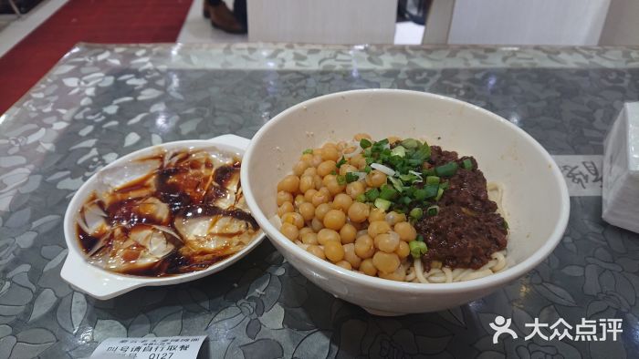 秦云老太婆摊摊面(较场口店)招牌杂酱面图片