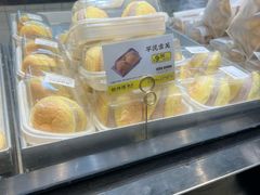 芋泥雪芙-鲍师傅糕点(五角场店)