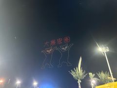 -上海玛雅海滩水公园