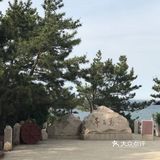 那就是在我国烟台的养马岛