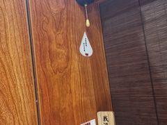 -独食火锅·半米屋台(直营总店)