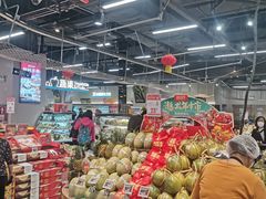 -盒马鲜生(皇庭广场店)