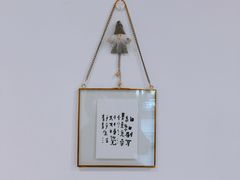 -猫里有甜