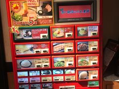 -一兰拉面(新宿中央东口店)