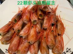 -亚马逊海鲜自助(王府井店)
