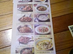 -辣得叫湘菜(四明店)
