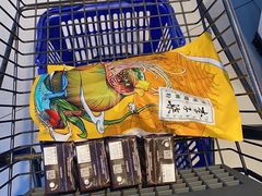 -盒马鲜生(莱蒙都会店)