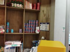 -姜胖胖韩式自助烤肉(光明万达店)