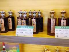 -南翠屏公园